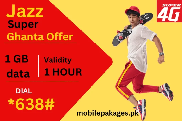 Jazz super ghanta offer