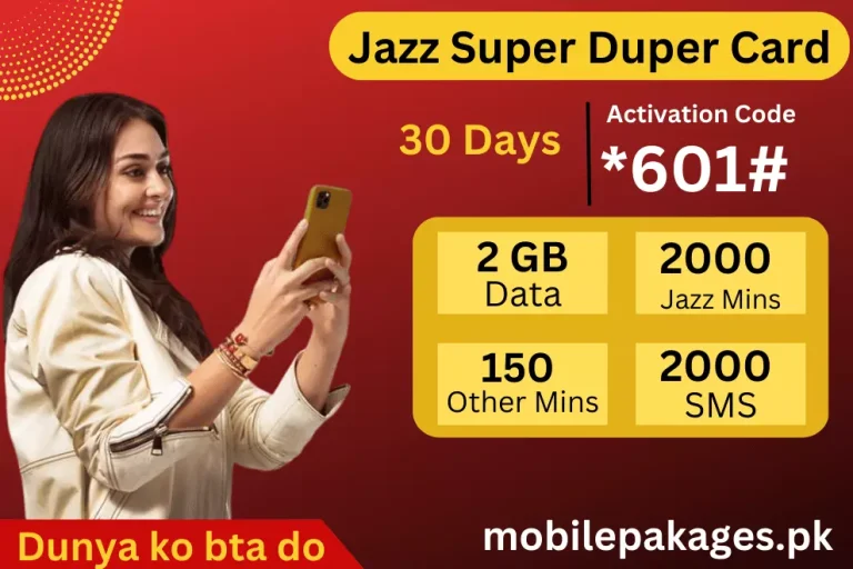 Jazz Super Duper Card- Monthly offer