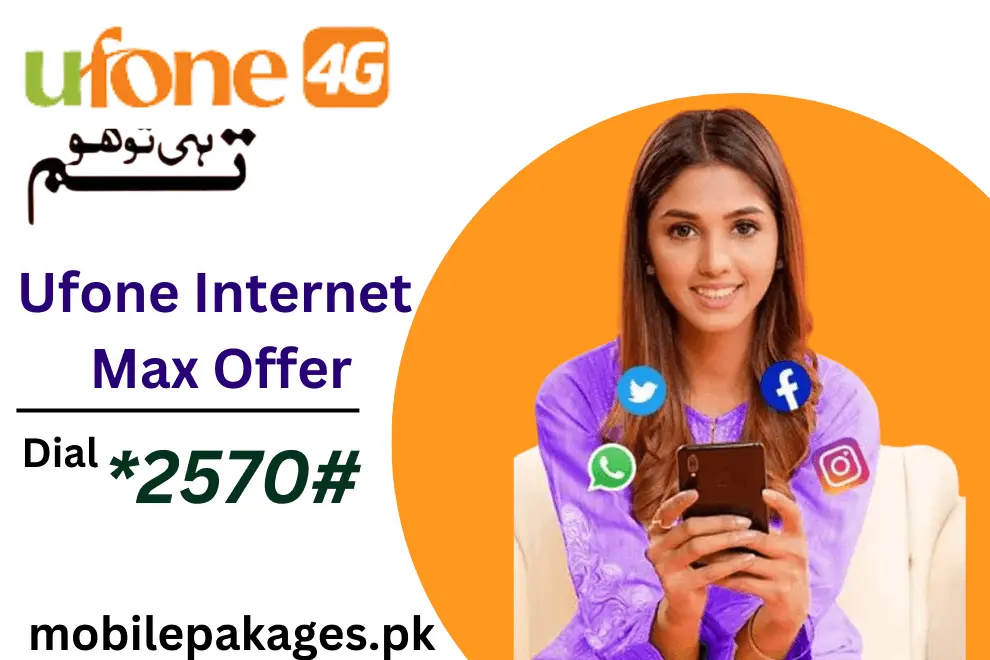 Ufone Internet Max Offer, weekly 25GB code