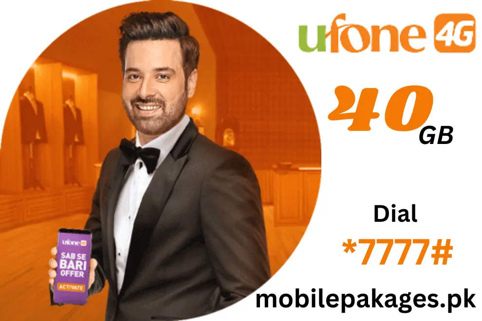 Ufone sab se bari plus offer