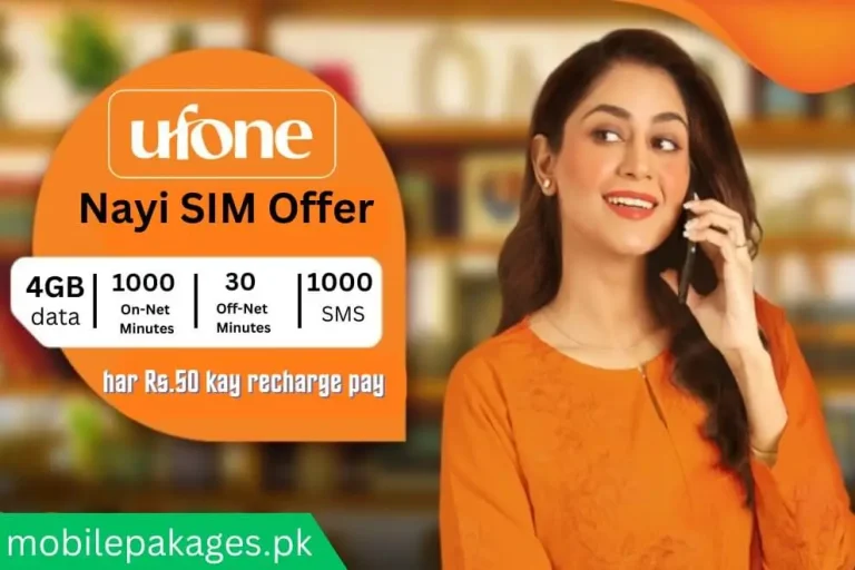 Ufone Nayi Sim Offer Rs. 100