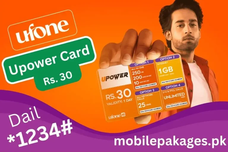 Ufone Upower Card – Rs. 30