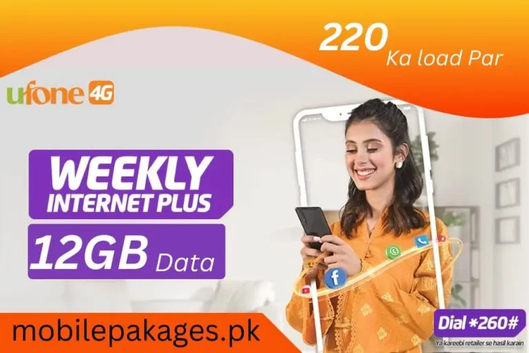 Ufone weekly internet Plus offer