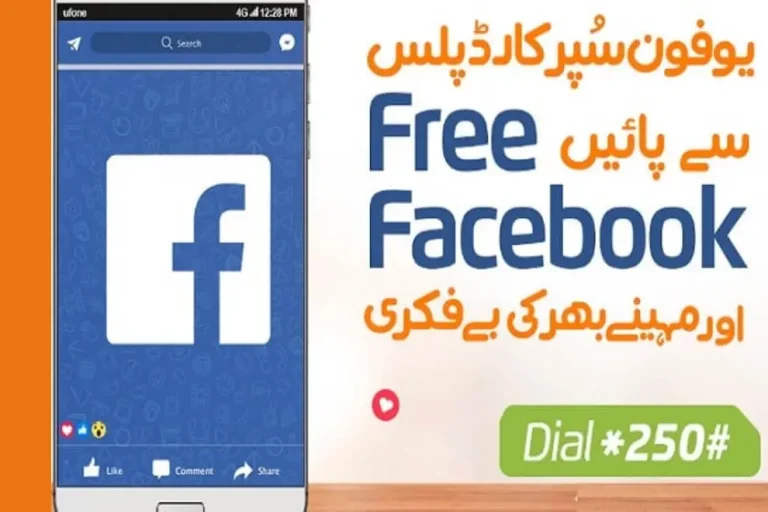 Ufone Monthly Facebook Offer