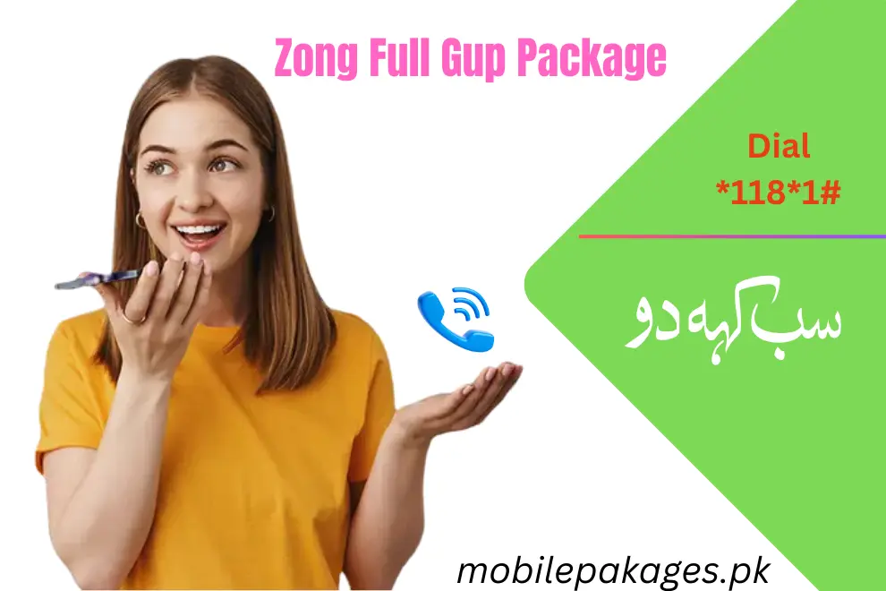 zong full gup package